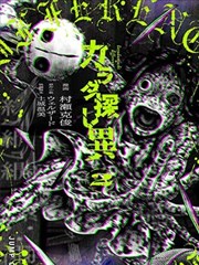 神马影院在线 海贼王