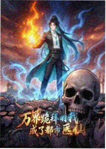 神马影院在线 间谍过家家